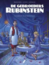 Gebroeders Rubinstein 3 190x250 1